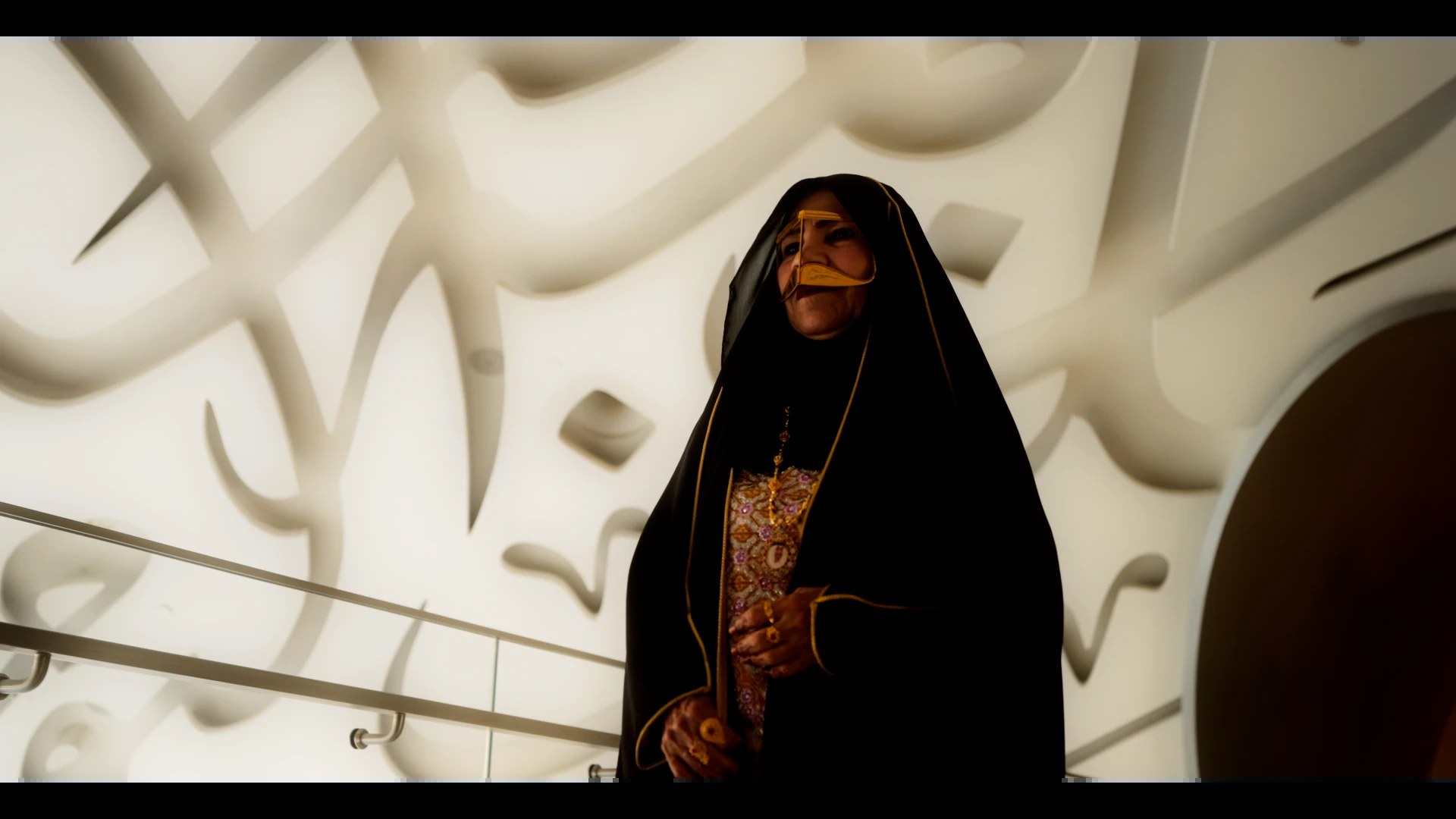 Production still — Museum of the Future