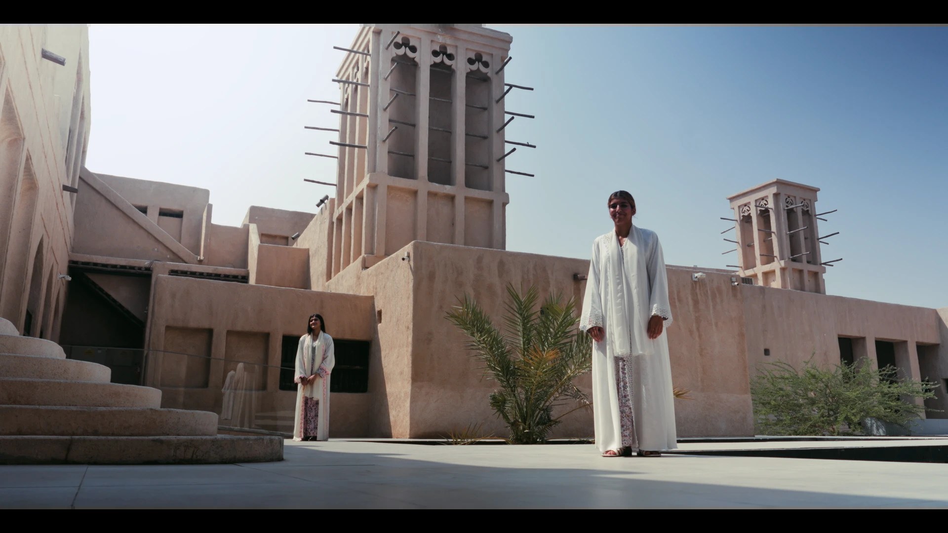 Production still — Al Fahidi